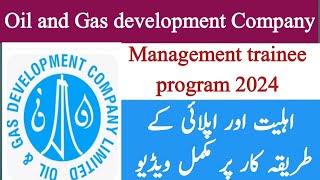 OGDCL management trainee program 2024 registration female  OGDCL jobs application form [upl. by Snow]