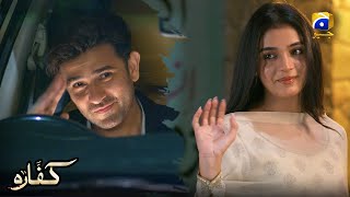 Best Romantic Scene 😍🥰 Salar ❤️ Sitara  Kaffara  Har Pal Geo [upl. by Llednil]