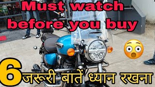 Bike Kharidte Samay Kin Kin Bataon Ka Dhyan Rakhe [upl. by Milone]