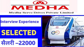 MEDHA SERVO DRIVES PRIVATE LIMITED JOINING LETTER  MEDHA COMPANY SELECTED  TECHNICIAN TRAINEE [upl. by Nico]