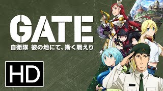 Gate Complete Series  Trailer Official [upl. by Fesoy]