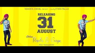 Ravinder Grewal  Akh laggdi Brand New Punjabi Song [upl. by Nekal]