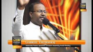 Oruvaram Sera Oliyinil  Pas Gabriel Thomasraj  ACA Worship [upl. by Archie]