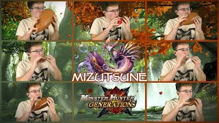 Mizutsune Theme Monster Hunter Generations  Ocarina Septet Cover [upl. by Othilie]