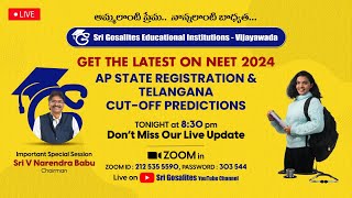 LIVE  GET THE LATEST ON NEET 2024 AP amp TELANGANA  SRI GOSALILTES MEDICAL ACADEMY VIJAYAWADA [upl. by Harden616]