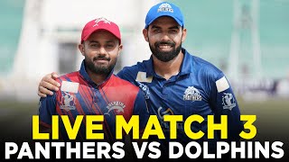 Live  Lake City Panthers vs Dolphins  Match 3  Bahria Town Champions Cup 2024  M9A1K [upl. by Jr]