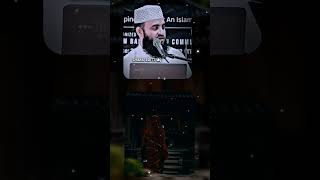 CapCut আল্লাহ্সর্বশক্তিমান bangladesh🇧🇩 islamicvideo fypage foryou trending [upl. by Joela]