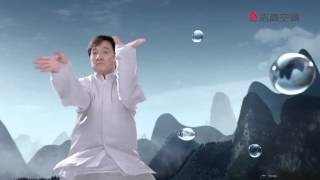 CHIGO Air conditioner Cooperate with Mr Jackie chen Aim the best AC [upl. by Towill]