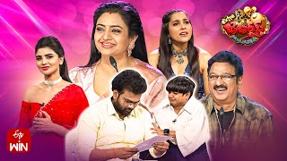 Extra Jabardasth Latest Promo  9th February 2024  Rashmi Indraja Krishna Bhagavaan  ETV Telugu [upl. by Xer]