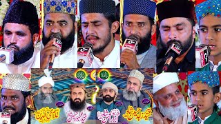 Mehfil e Milad Un Nabi ﷺ Mohy Gujrat  NaatTilawat  Hafiz Bilal Asghar Jalali  Qari Adnan Raza [upl. by Nilyarg]