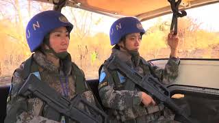 Chinese Peacekeepers Awarded UN Medal for outstanding service in South Sudan [upl. by Namara]