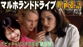 映画『バットマン vs スーパーマン ジャスティスの誕生』予告1（字幕版）【HD】2016年3月25日公開 [upl. by Pember159]