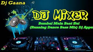 Fas Gai Jal Machali  Competition Mix  DJ Samio Remix [upl. by Ained]