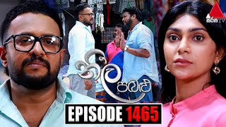 Neela Pabalu නීල පබළු  Episode 1465  16th February 2024  Sirasa TV [upl. by Ariel]