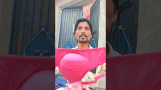 32 number ki bra Dikha Do 😂😂 funnyvideo comedy shorts viralvideo amroha 9696 youtubeshorts [upl. by Youngran]