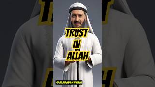 Trust in Allah ✨ motivation islamic islamicstatus shorts [upl. by Nibot]