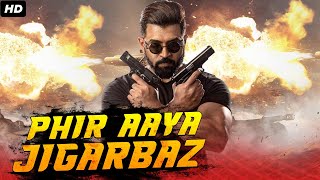 Phir Aaya Jigarbaaz  South Indian Action Movie Dubbed In Hindi Full  Arun Vijay Mamta Mohandas [upl. by Renaud]