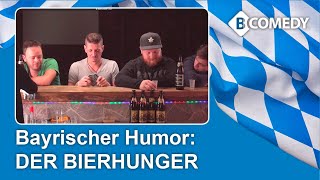 Morgens halb vier in Bayern – Wenn der kleine BIERHUNGER kommt zum Lachen [upl. by Nnil]