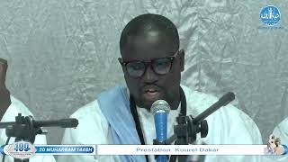 Prestation Kourel Dakar Magal Darou Khoudoss 2024 [upl. by Mendive362]