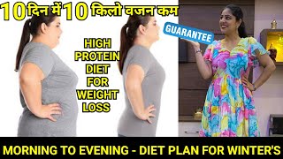 Winters High Protein Diet for Weight Loss😍  10 Kg Weight Loss in 10 Days at HOME weightloss [upl. by Enelcaj182]