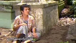 ကိုသာေက်ာ္ရဲ႕ခ်စ္ပုံျပင္ ၂ ဘဲဥ [upl. by Aira591]