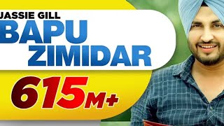 Bapu zimidar full song lyricsjassie Gil viral song [upl. by Hanafee]