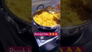 Motivational quotessatvik food recipe poha 👌👌👌 [upl. by Leong]