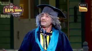 Degree लेके Dr Gulati हुए Emotional  The Kapil Sharma Show S1 Ek Kalakaar Anek Andaz [upl. by Annitsirhc31]