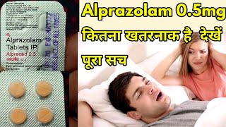 Alpracad 05 Tablets  Alprazolam 025  Alprax 05 Tablets How to use full review In Hindi [upl. by Eened251]