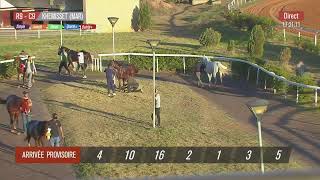 Live Hippodrome « KHEMISSET »  Courses du « 04122024 » [upl. by Trebmal490]