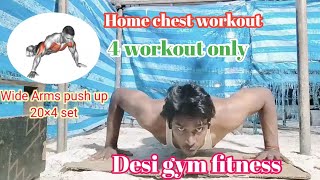 Chest workout at Home  5x fast chest gain desigymfitness [upl. by Nbi]