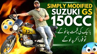 SUZUKI GS 150 2019  A VERY SIMPLE MODIFIED TOURING BIKE  BIKE MATE PK [upl. by Mila311]