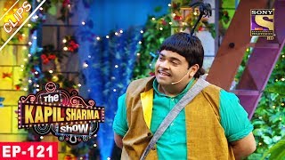 Baccha Yadav Meets Prakash Jha and Ekta Kapoor  The Kapil Sharma Show  15th July 2017 [upl. by Bannerman957]