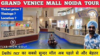 Grand venice mall noida  grand venice mall greater noida full tour  Venice mall greater noida vlog [upl. by Gallenz]