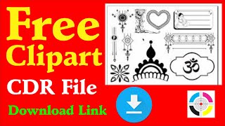 download free clip art CDR file  Print with design  Useful clip art [upl. by Eatnad]