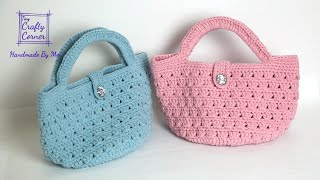 Crochet Easy amp Quick Handbag  Elegant Look Purse [upl. by Nagrom]