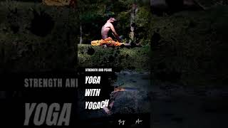 अश्विनी मुद्रा  Ashwini Mudra Yoga for Face Glow Piles Frequent Urination amp Nightfall shorts [upl. by Aihsemak815]