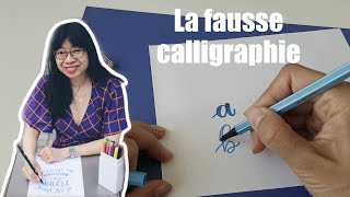 Pratique le lettering avec moi  la fausse calligraphie faux calligraphy  jour 730 [upl. by Waldo353]