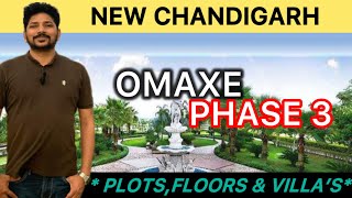 OMAXE PHASE 3 LUXURY SOCIETY IN NEW CHANDIGARHBEST DEALS AVAILABLE [upl. by Carma125]