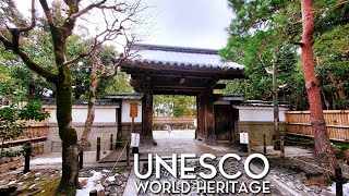 Ginkakuji Temple Kyoto  UNESCO World Heritage Site [upl. by Carney]