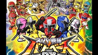 Super Sentai Battle Base スーパー戦隊バトベースDX Gameplay [upl. by Bloxberg238]