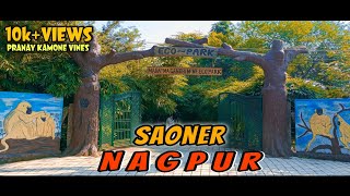 Eco Park Saoner  Mahatma Gandhi Mines Eco Park  Pranay Kamone Vlogs  Marathi Vlogs  Instagram [upl. by Noam306]