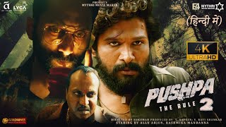 Pushpa 2  Full Movie HD 4k facts  Allu Arjun  Rashmika Mandanna  Sukumar  Vijay Sethupathi [upl. by Kenric]