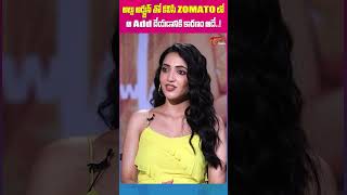 Neha Shetty Gives Clarity About Why She Act With Allu Arjun In Zomato Add alluarjun nehashetty [upl. by Suiradal]