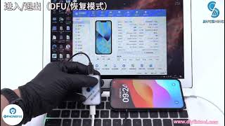 ST01 Oneclick DFU Boxdiyfixtool diyphone chinaphonefix [upl. by Savihc]