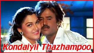 Tamil Songs  Annamalai  Kondaiyil Thazhampoo  SPB amp Chithra Songs  Rajinikanth Kushboo [upl. by Andryc458]