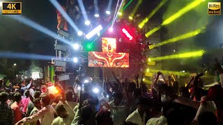 DJ VIBRATION  Most Entertaining Performance  HD Sound  CG04 LIVE [upl. by Devaney]