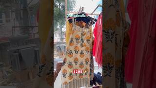 Zudio SALE Rakshabandhan outfits🤯 zudio zudioindia zudiofinds rakshabandhan kurtis [upl. by Lubin]