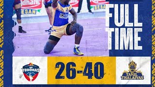 Tamil Thalaivas vs up Yoddhas 2024 highlights Today PKL Season 11 highlights 2024 [upl. by Yor780]