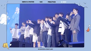 PREVIEW 2023 SVT 7TH FAN MEETING 〈SEVENTEEN in CARAT LAND〉 MEMORY BOOK SPOT 2 [upl. by Jimmie]